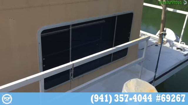 [UNAVAILABLE] Used 1984 Gibson 50 in Key Largo, Florida смотреть онлайн