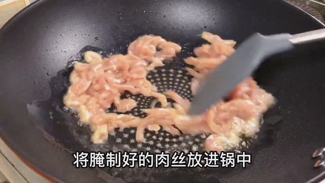 蒜苔肉絲的製作秘訣，學習大廚的獨家做法，輕鬆上手，【天天相見廚房阿鵬哥】，#蒜苔炒豬肉絲料理，#蒜苔炒豬肉絲食譜，#蒜苔炒豬肉絲的做法，#菜譜 #烹飪 #中華美食 #炒菜 #蒜苔 #豬肉 #家常菜
