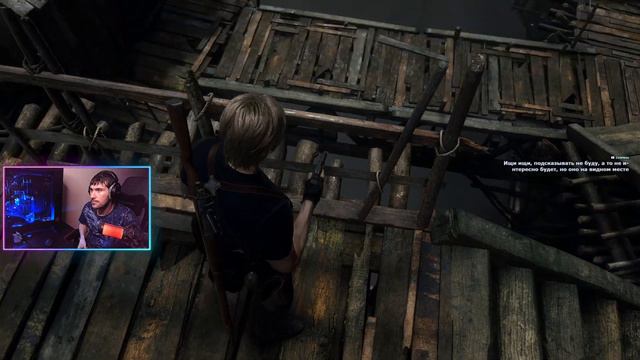 Зомби и все такое / Resident Evil 4 Remake / Hard / День 1 смотреть онлайн