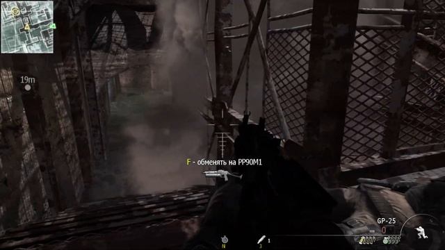 Call of Duty: Modern Warfare 3 #20 - Отдельное задание - Падение сервера смотреть онлайн