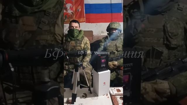 Сбор закрыт благотворителем