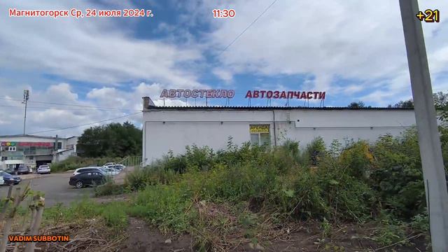 0803 смотреть онлайн