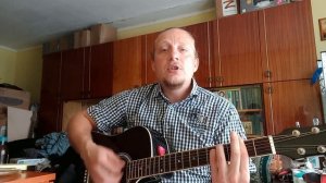 Группа КИНО Ты выглядишь так несовременно (разбор на гитаре _ guitar cover) (1)