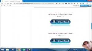 تحميل فوتوشوب + التفعيل مدى الحياة adobe photoshop cc 2017