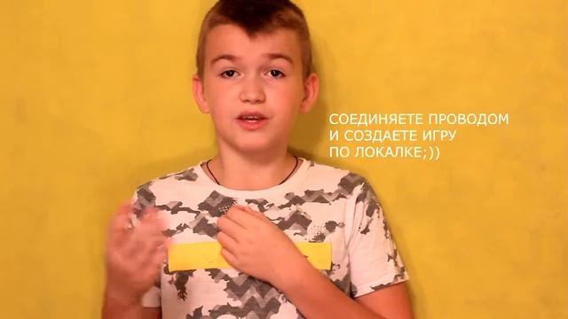 Факты про киберспорт / Что такое киберспорт