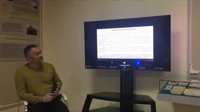 Конфликты в медицине. Мастер-класс для врачей. И пациентов :-) Проф. кафедры психиатрии Меринов А.В