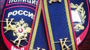 Курсантские погоны