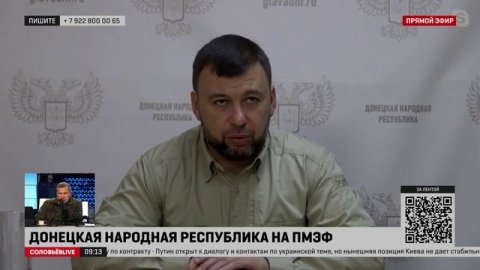 Пушилин: остаются горячие точки, напряжение по всей линии фронта по стыку Запорожье и ДНР
