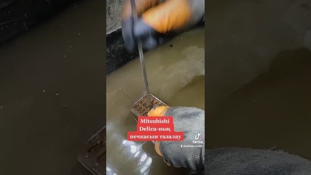 Ремонт автопечки