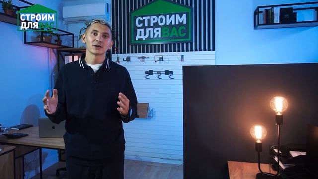 ЗАЧЕМ ПРОЕКТ ЗДАНИЮ ИЗ СЭНДВИЧ ПАНЕЛЕЙ? | РАЗДЕЛЫ КМ, КМД