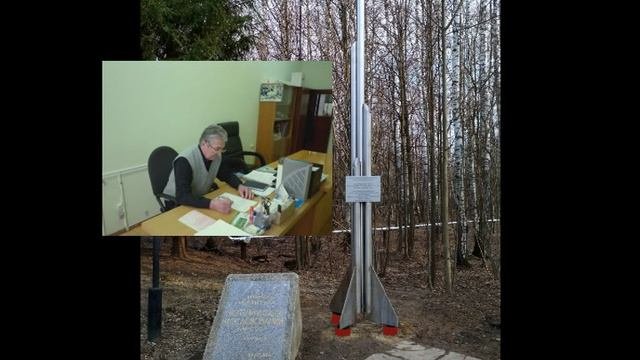 День космонавтики