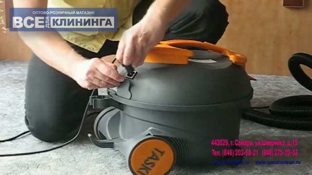 Видеоемонстрация профессионального пылесоса Taski Vento 8 смотреть онлайн
