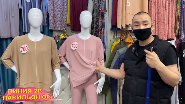 ПЛАТЬЯ БИШКЕК?ШТАПЕЛЬ, ХЛОПОК, ШИФОН, ПРАДА?2В ЛИНИЯ 06 ПАВИЛЬОН?Рынок Садовод 2021 смотреть онлайн