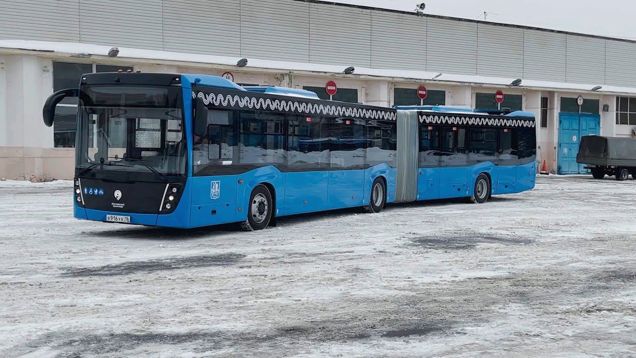 Сочленённый автобус КАМАЗ — испытания в Москве