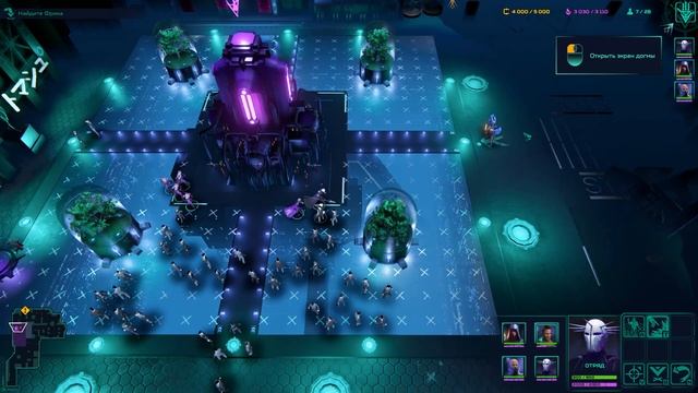 Re-Legion - КИБЕРПАНК СТРАТЕГИЯ ПРО РЕЛИГИЮ