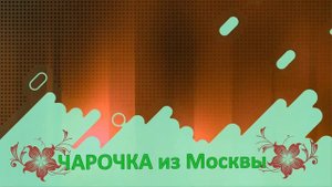 Комбинезон вязаный для собаки