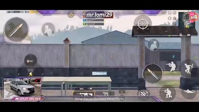 СТРИМ В Первые на YouTubE PUBG MOBILE Через телефон!!! смотреть онлайн