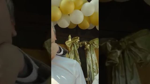 31 января, что отмечаем?