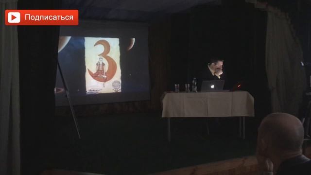Что означают числа в нумерологии? Что такое цифры в нумерологии? Сарвасатья