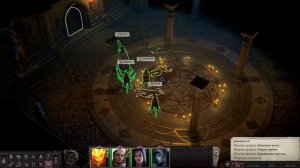Пролог, создание персонажа. Нечестная сложность // Хроники Pathfinder: Wrath of the Righteous.