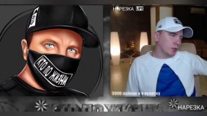 Кто По Жизни/ Виталий Реутов/  Дело Поддельников, ПЛС, как  Калган Заехал на Пожизненный Срок