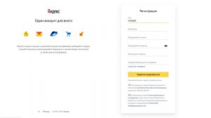 ЗАПРАВЛЯЙСЯ ЧЕРЕЗ ПРИЛОЖЕНИЕ ЯНДЕКС ЗАПРАВКИ НА 20% ДЕШЕВЛЕ КУПОН