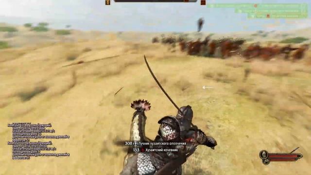 "СВОБОДНЫЙ ЧЕЛОВЕК" - Mount and Blade 2 Bannerlord #прохождение