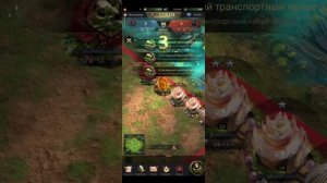 ТРОПИЧЕСКИЙ ЛЕС! ЗАХВАТ, СБОР, ТАКТИКА! Подготовка к бою! The Ants: Underground Kingdom