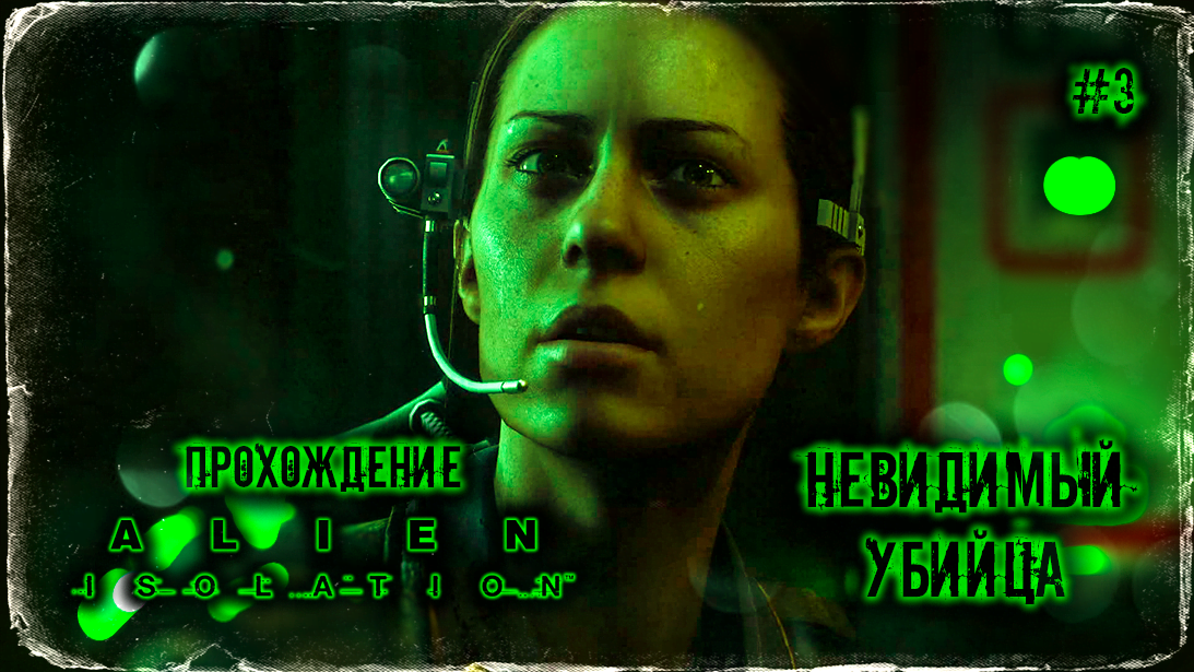 игра побег из музея прохождение. город которого нет игра. Legend of grimrock магия огня. прохождение языка.