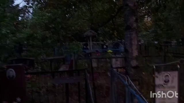 ПОЛОЖИТЬ ПОДАРОК УМЕРШЕМУ. ИНГА ХОСРОЕВА. ВЕДЬМИНА ИЗБА. смотреть онлайн