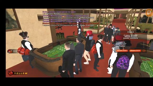 СТРИМ ПО БЛЕК РАША - ДАДА или НЕТНЕТ смотреть онлайн