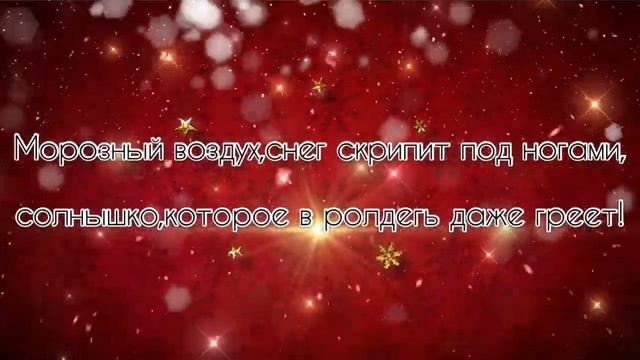 Рубрика «Зимняя сказка» Деревягина Марина Игоревна – руководитель вокальной студии «Мегаполис» смотреть онлайн