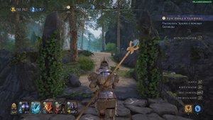 King's Bounty 2 - Прохождение за мага #30. Красавица и чудовища