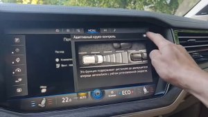 VW Touareg CR III  -  дооснащение ассистентами  ( Retrofitting With Assistants )