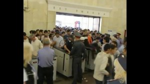 Исламизация