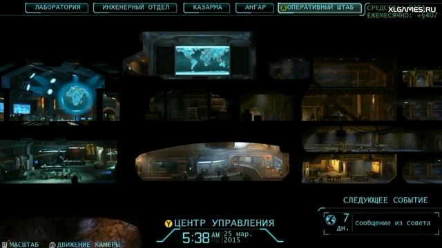 XCOM Enemy Unknown - Обзор via XLGames.RU