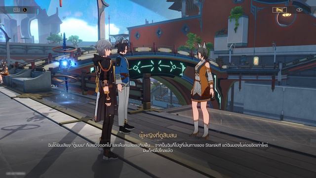 ไล่ออก | Honkai: Star Rail [Adventure Mission] смотреть онлайн