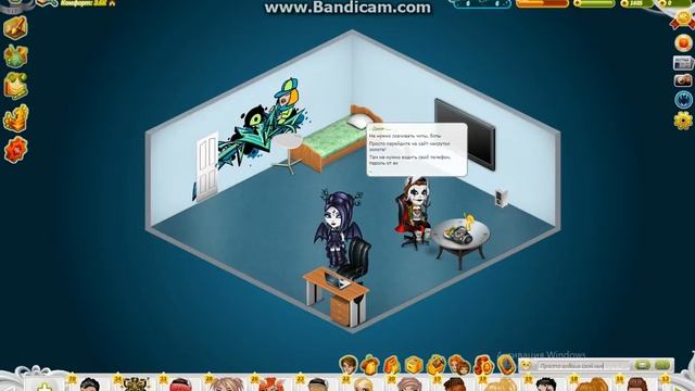 Как получить золото в Аватарии без скачивания программ 2017! смотреть онлайн