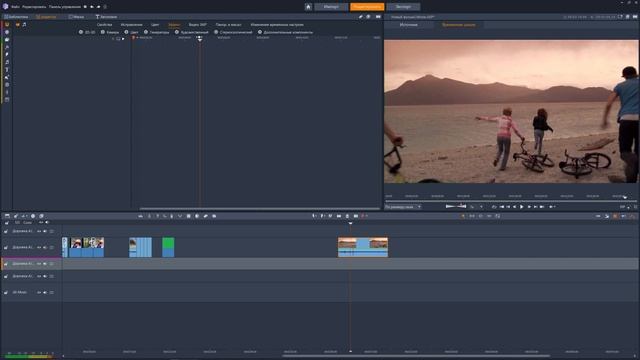 Ответы на популярные вопросы о видеоредакторе Pinnacle Studio 24. Часть 2. смотреть онлайн