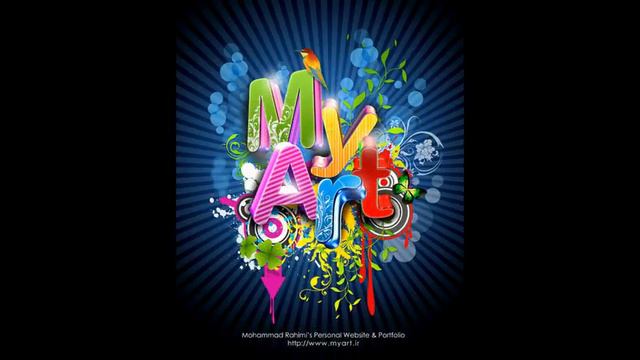 графический дизайн киев смотреть онлайн