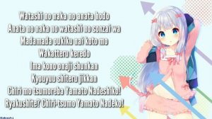 Renai Circulation Kana Hanazawa LYRICS ROMAJI