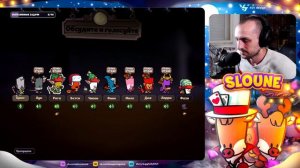 НОВАЯ РОЛЬ ДЖЕСТЕР В САСПЕКТС! ИГРАЮ ЗА ШУТА В САСПЕКТС В ПУБЛИЧНЫХ МАТЧАХ!