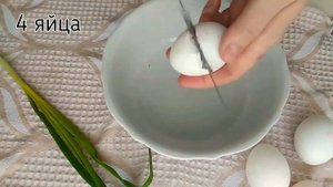 Вкусные завтраки из яиц. Три простых и вкусных рецепта из яиц.