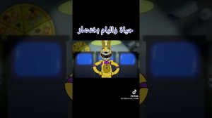 Смешной мем по фнафу//Подборка из Тик Тока/// История Ульяма Афтона в двух словах