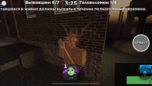 Как получить скин The Monster в Bear Alpha Roblox Halloween 2023