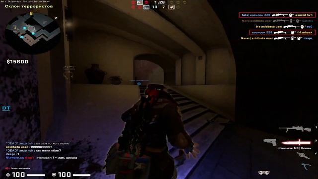 Сосиска зашел на хвх пропенивать фаталити, First day with fatality.win смотреть онлайн