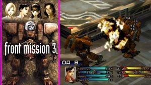 Front Mission 3 LEON MOD \ ALISA #ps1  #fm3 #duckstation