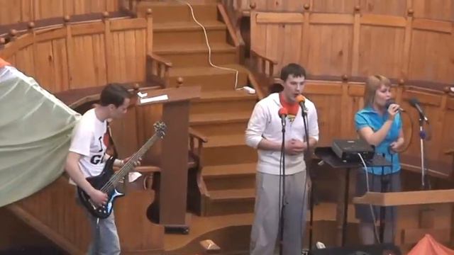 Время верить. Не боюсь я ничего.  Иркутск.