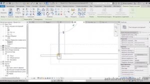 Проектирование металлического каркаса промышленного здания в Autodesk REVIT(4ч.) Связи между фермам