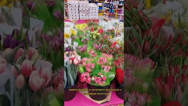 С праздником, милые девушки!!! С 8 марта!!!??? пусть над головой всегда будет мирное небо!!!? смотреть онлайн